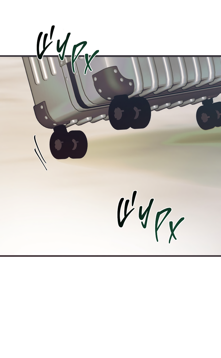 Манга Песнь лета - Глава 1 Страница 16