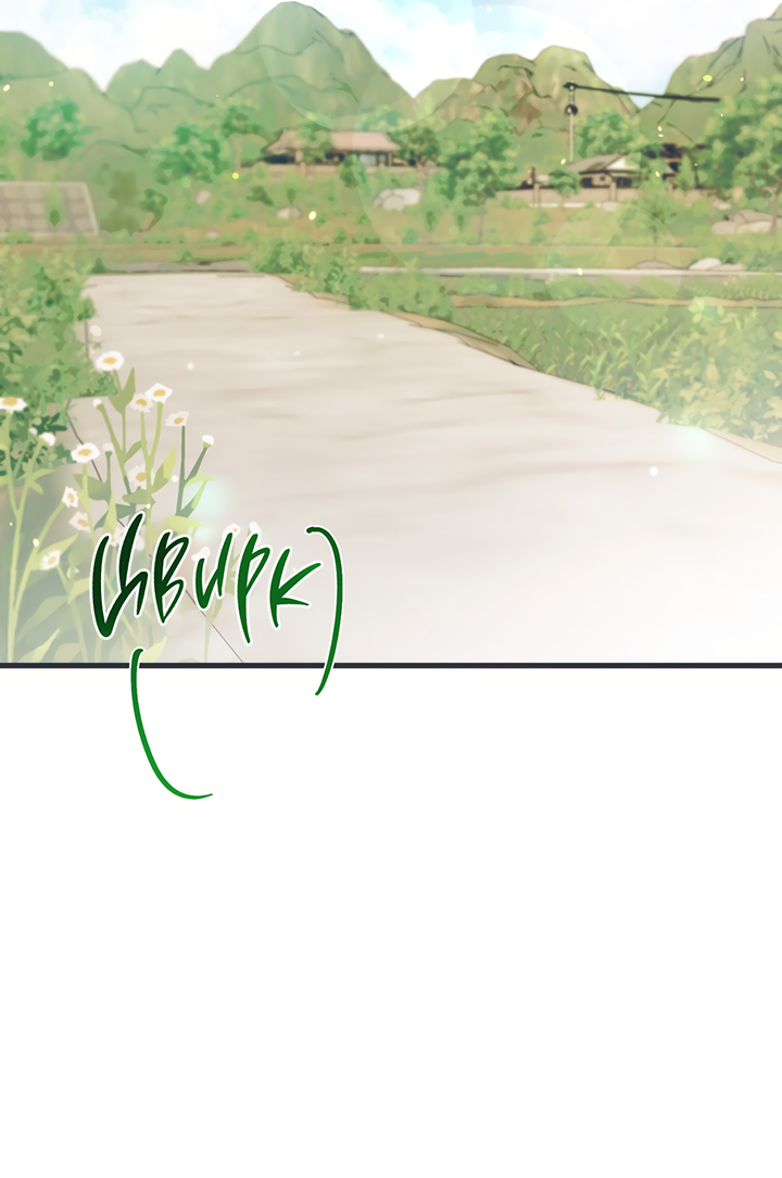 Манга Песнь лета - Глава 1 Страница 15