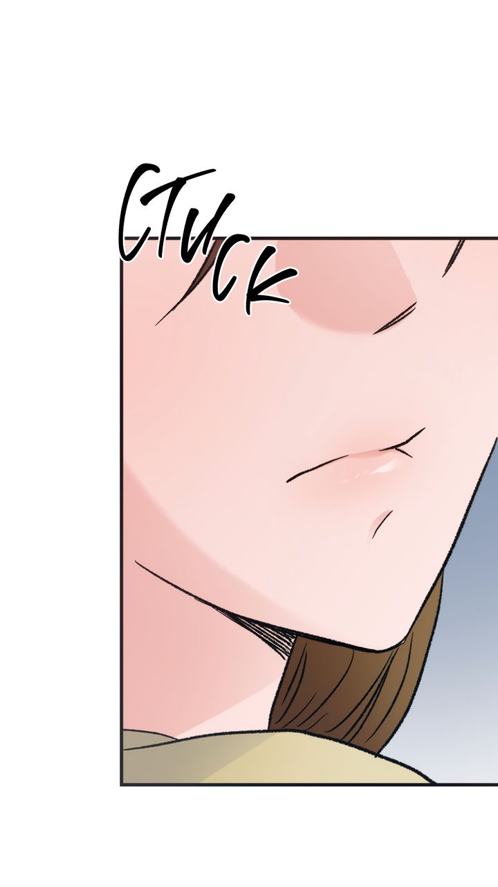 Манга Песнь лета - Глава 6 Страница 28