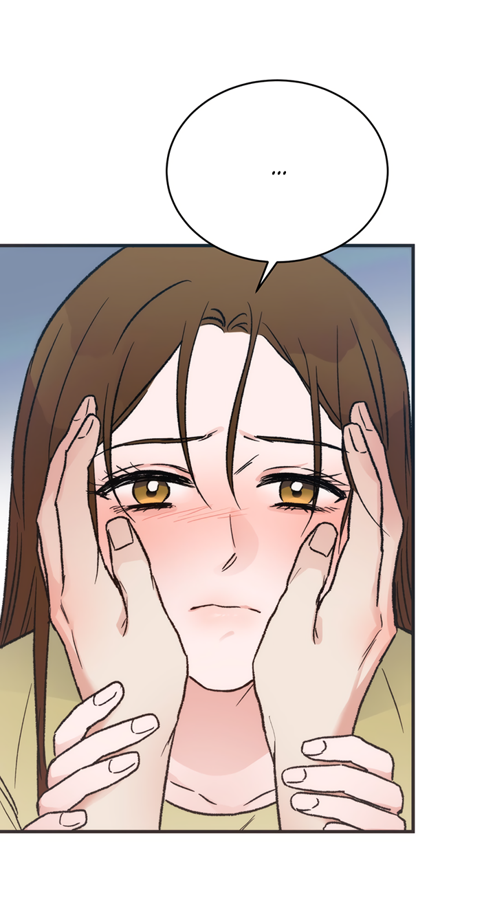 Манга Песнь лета - Глава 6 Страница 14