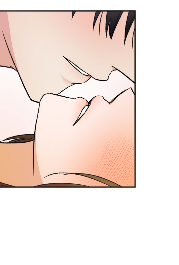 Манга Песнь лета - Глава 6 Страница 47