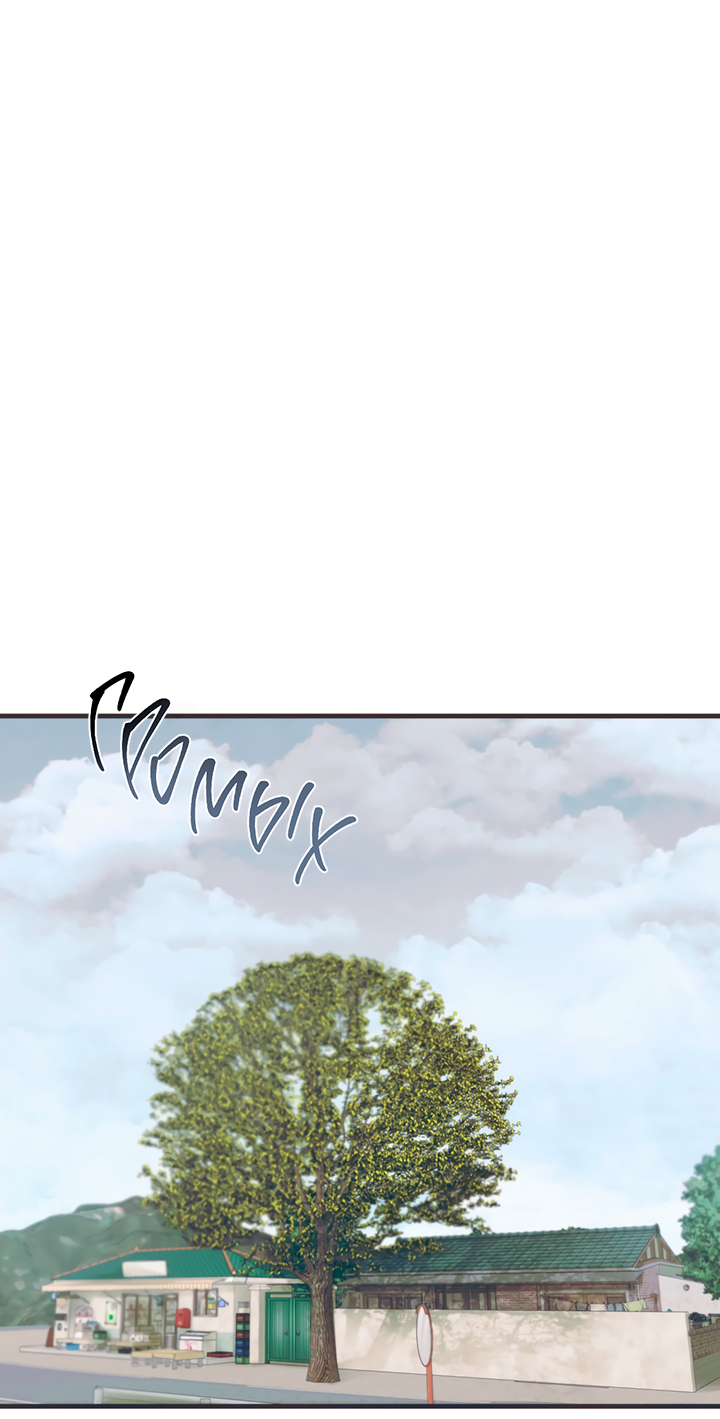 Манга Песнь лета - Глава 8 Страница 40