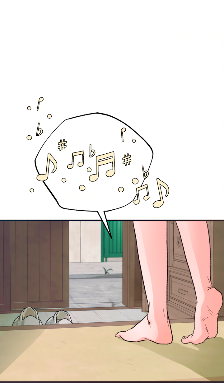 Манга Песнь лета - Глава 8 Страница 56