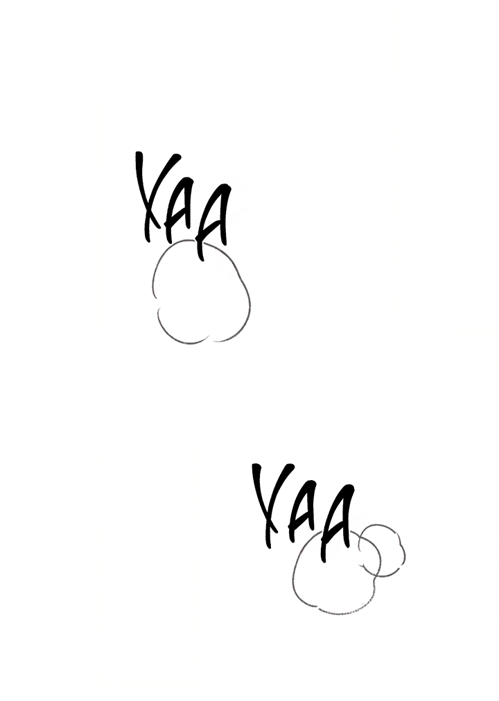 Манга Песнь лета - Глава 8 Страница 36