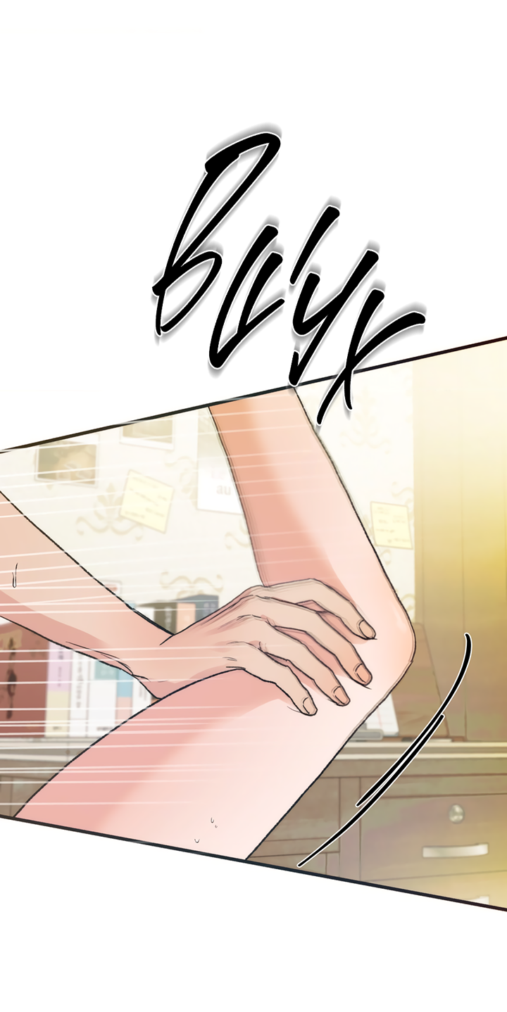 Манга Песнь лета - Глава 7 Страница 56