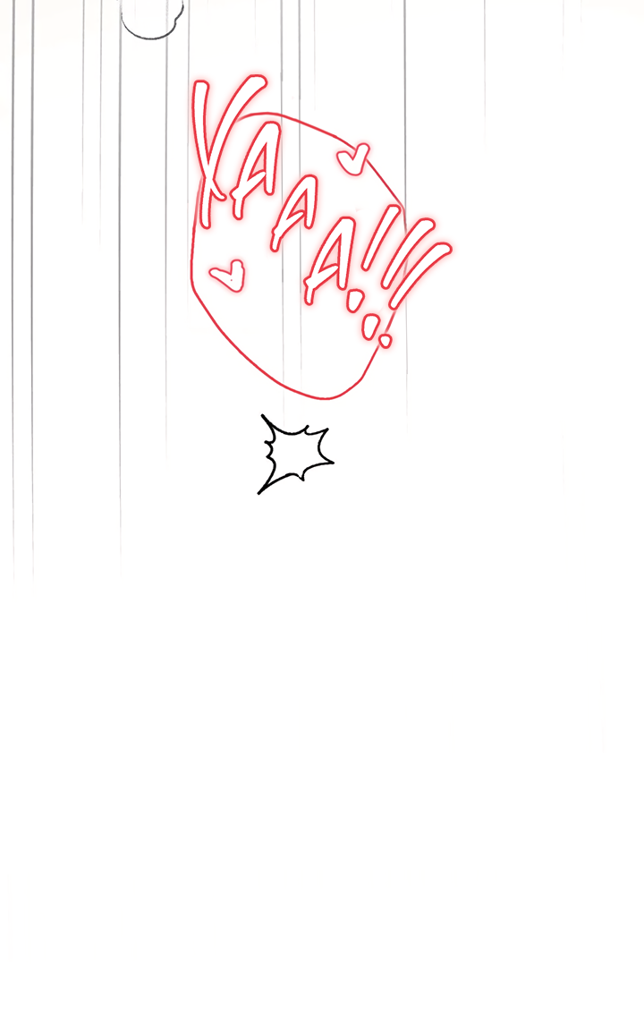 Манга Песнь лета - Глава 7 Страница 39