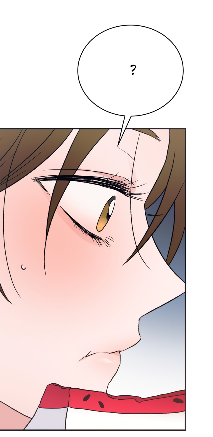 Манга Песнь лета - Глава 9 Страница 53