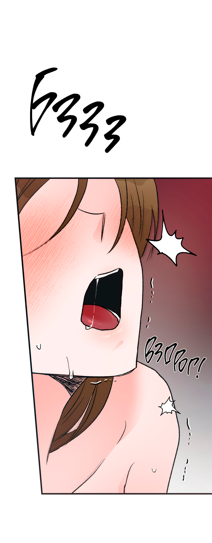 Манга Песнь лета - Глава 11 Страница 14