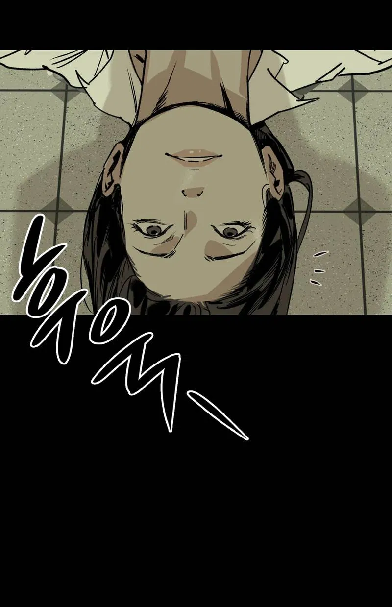 Манга Шёпот - Глава 4 Страница 14