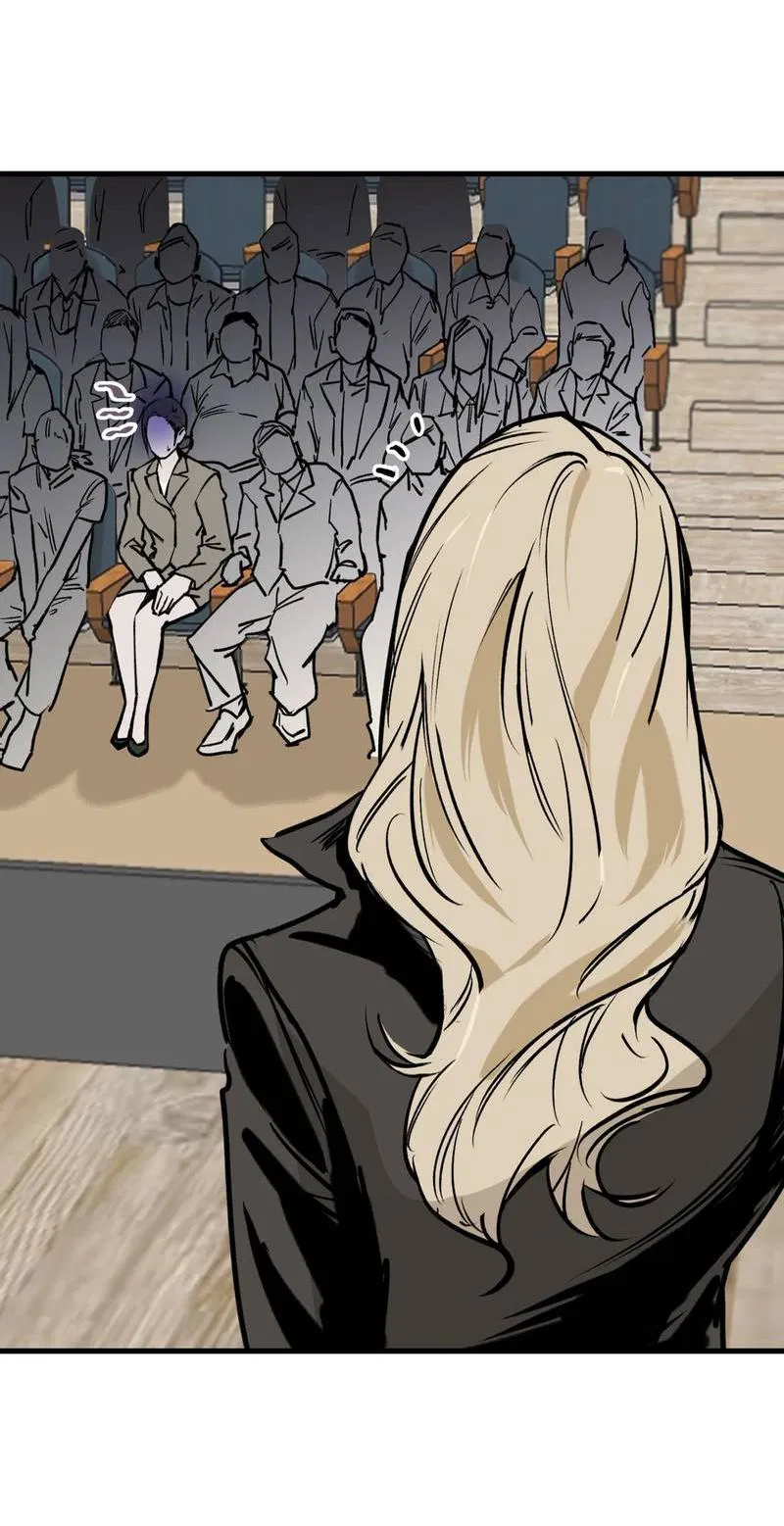 Манга Шёпот - Глава 2 Страница 5