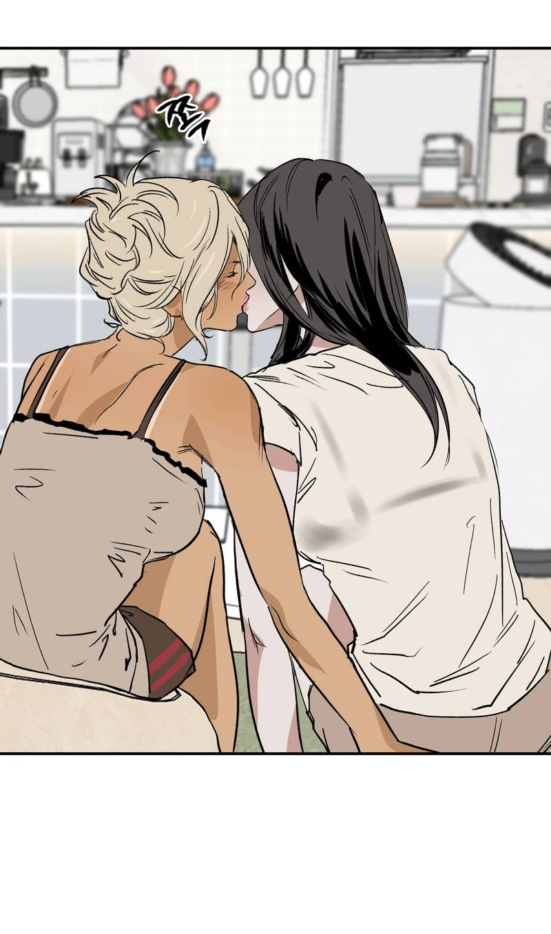 Манга Шёпот - Глава 9 Страница 14