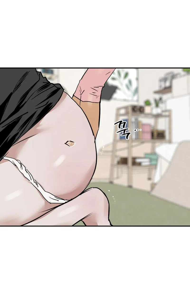 Манга Шёпот - Глава 12 Страница 12