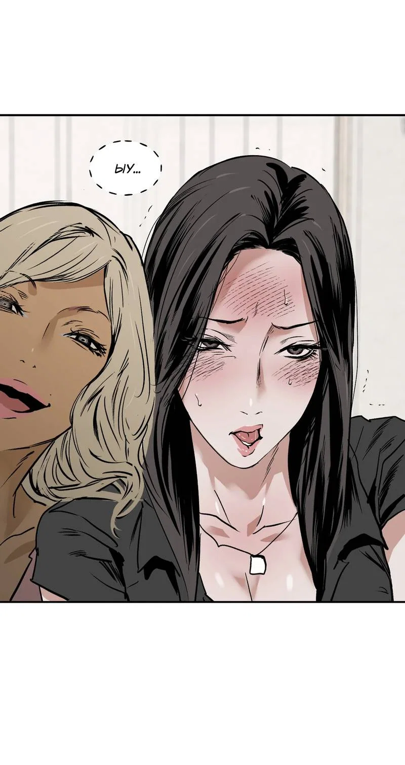 Манга Шёпот - Глава 12 Страница 14