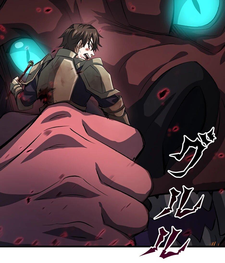 Манга Я стал гениальным воином в академии магии - Глава 29 Страница 16