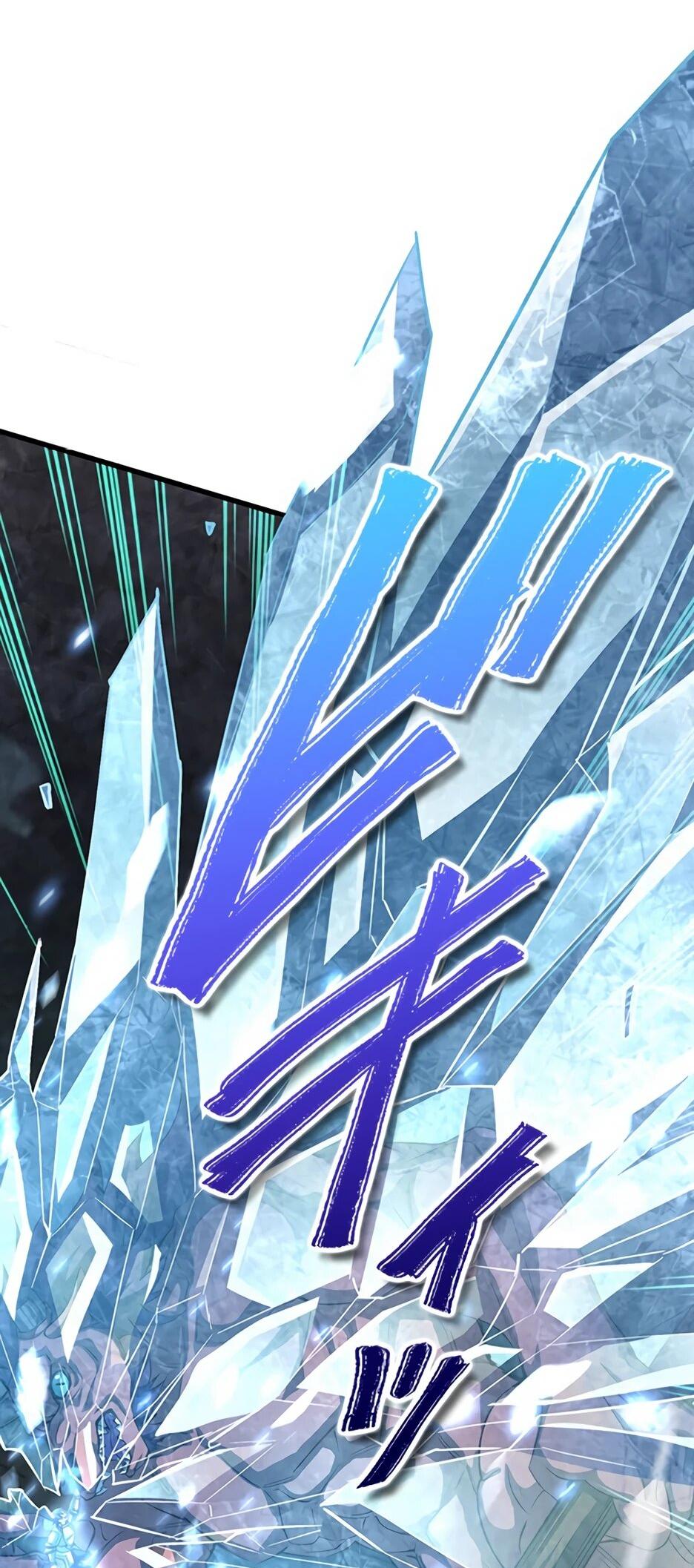 Манга Я стал гениальным воином в академии магии - Глава 29 Страница 23