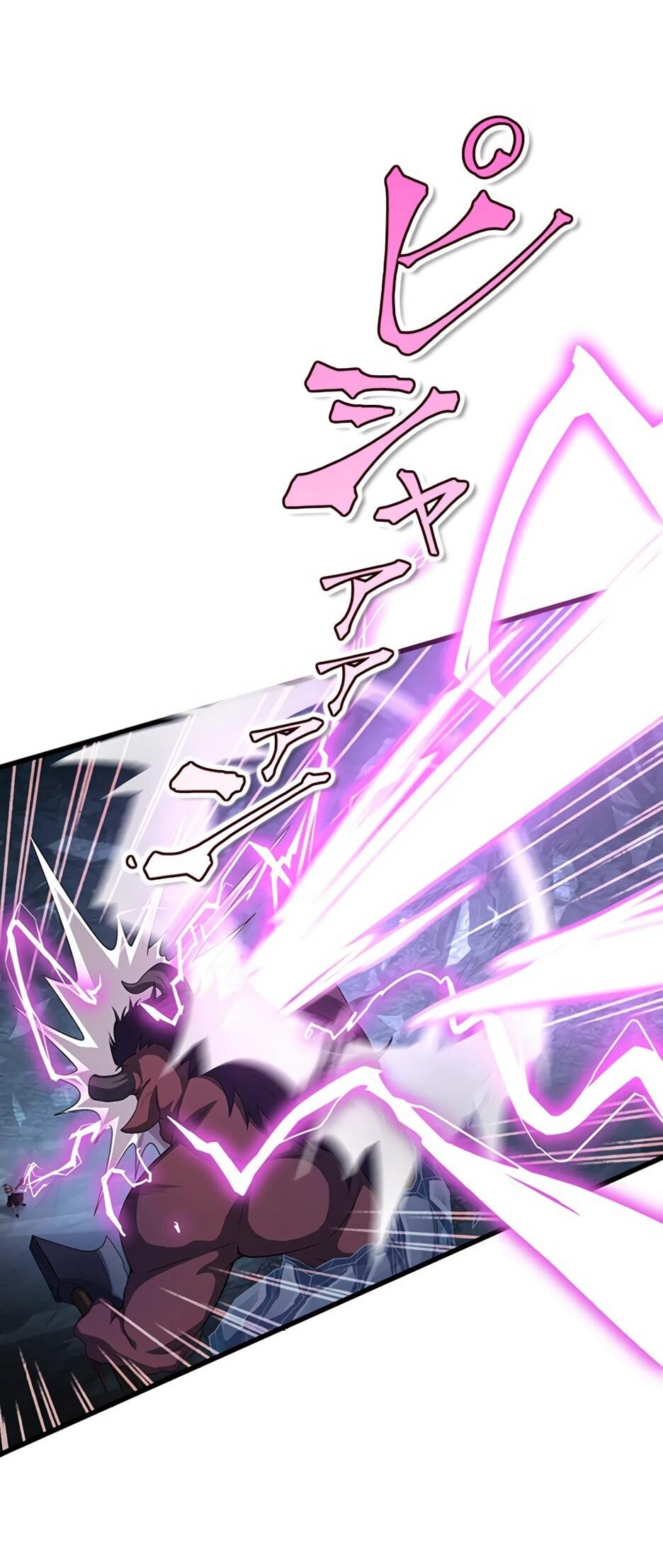 Манга Я стал гениальным воином в академии магии - Глава 29 Страница 33