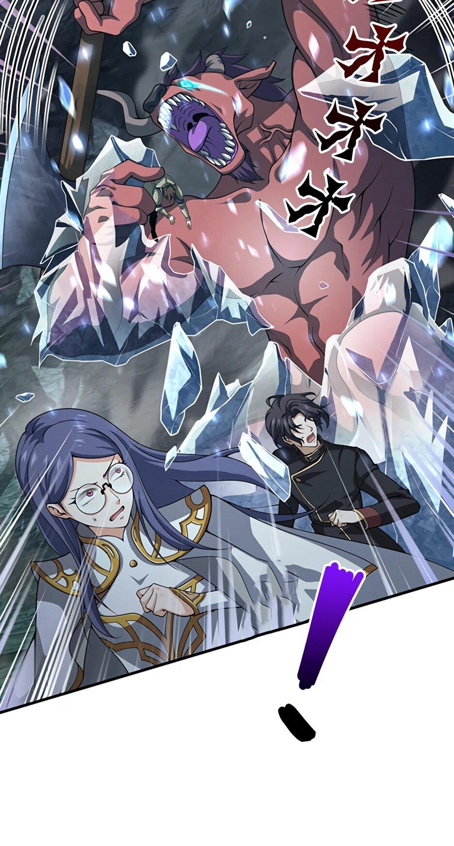 Манга Я стал гениальным воином в академии магии - Глава 29 Страница 31