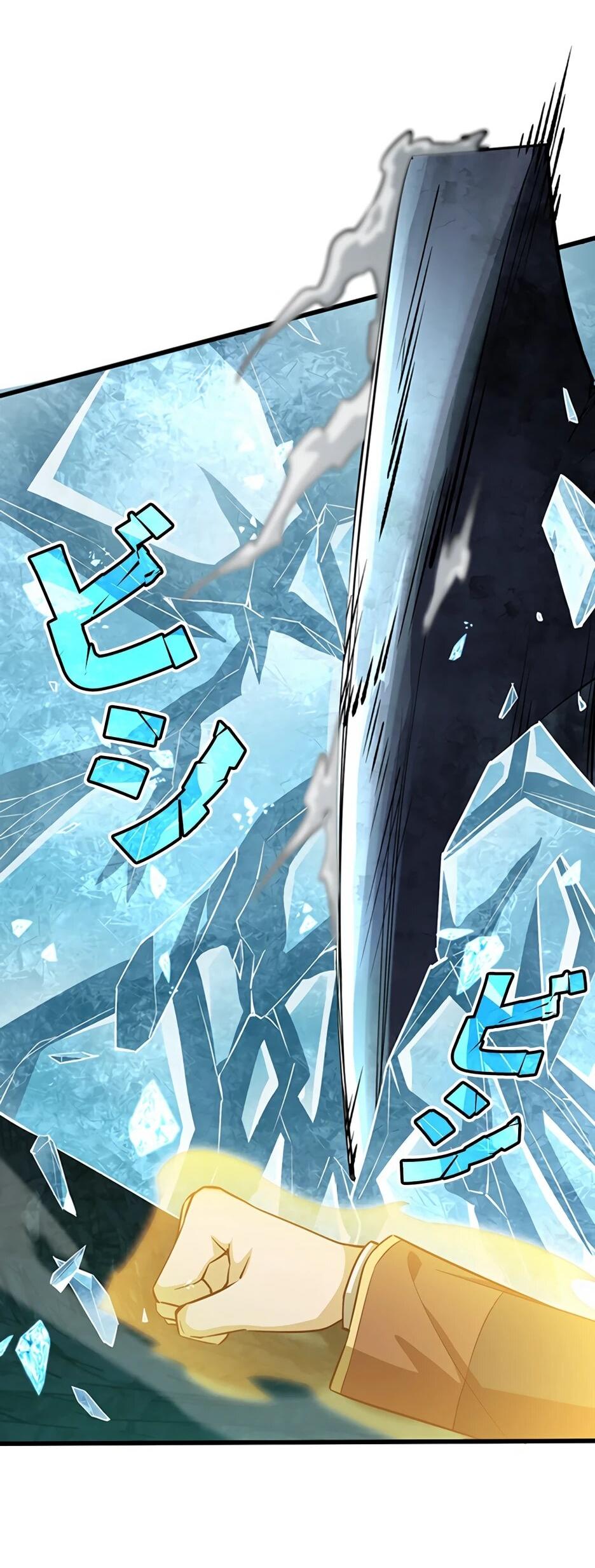 Манга Я стал гениальным воином в академии магии - Глава 29 Страница 9