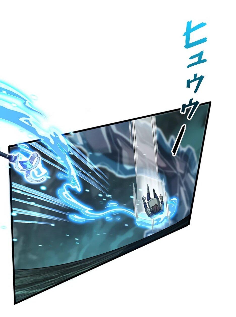 Манга Я стал гениальным воином в академии магии - Глава 29 Страница 35