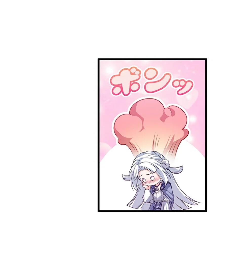 Манга Я стал гениальным воином в академии магии - Глава 28 Страница 5