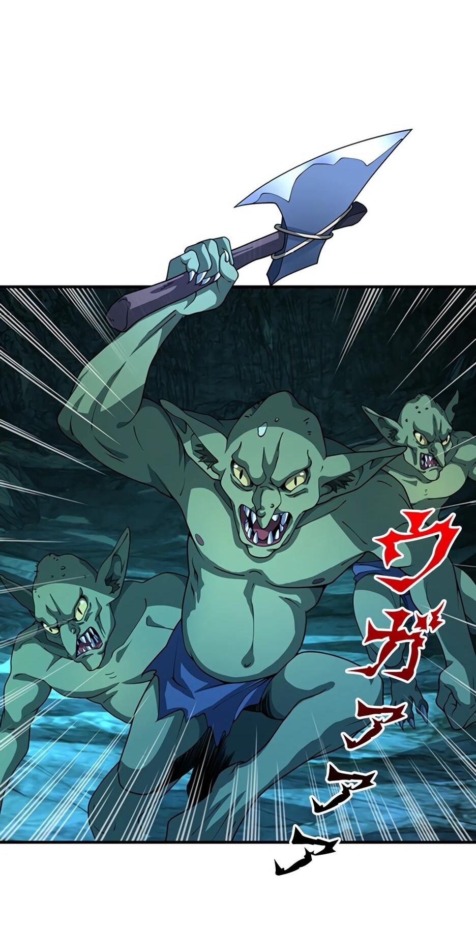 Манга Я стал гениальным воином в академии магии - Глава 28 Страница 14