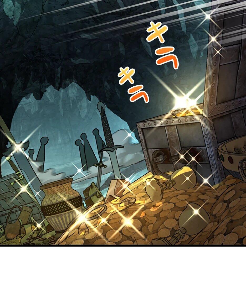 Манга Я стал гениальным воином в академии магии - Глава 28 Страница 34