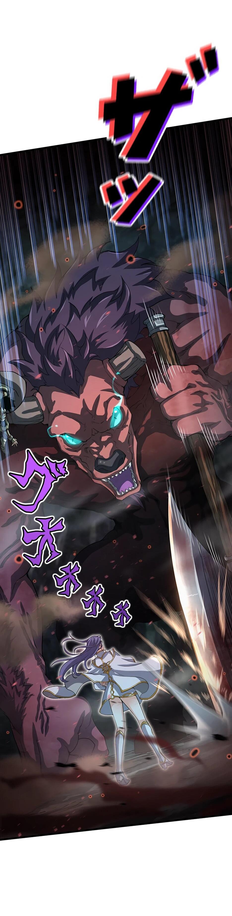 Манга Я стал гениальным воином в академии магии - Глава 28 Страница 55