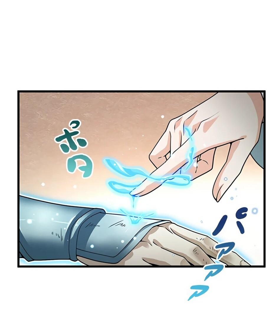 Манга Я стал гениальным воином в академии магии - Глава 28 Страница 2