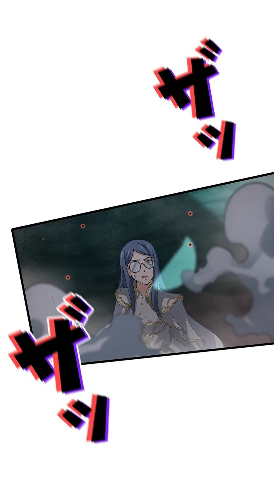 Манга Я стал гениальным воином в академии магии - Глава 28 Страница 54