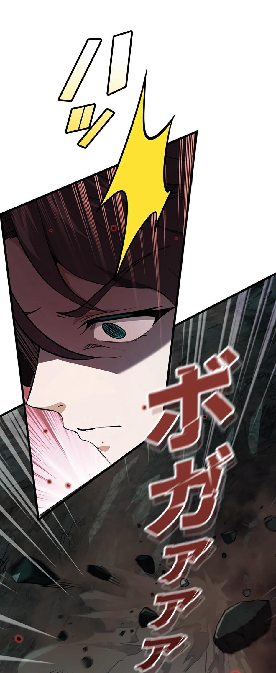 Манга Я стал гениальным воином в академии магии - Глава 28 Страница 51