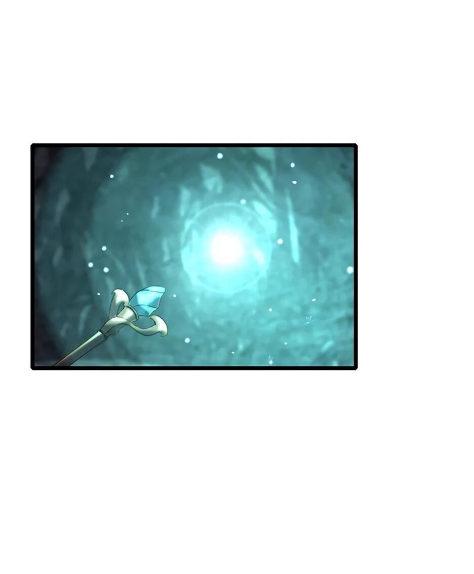 Манга Я стал гениальным воином в академии магии - Глава 28 Страница 8