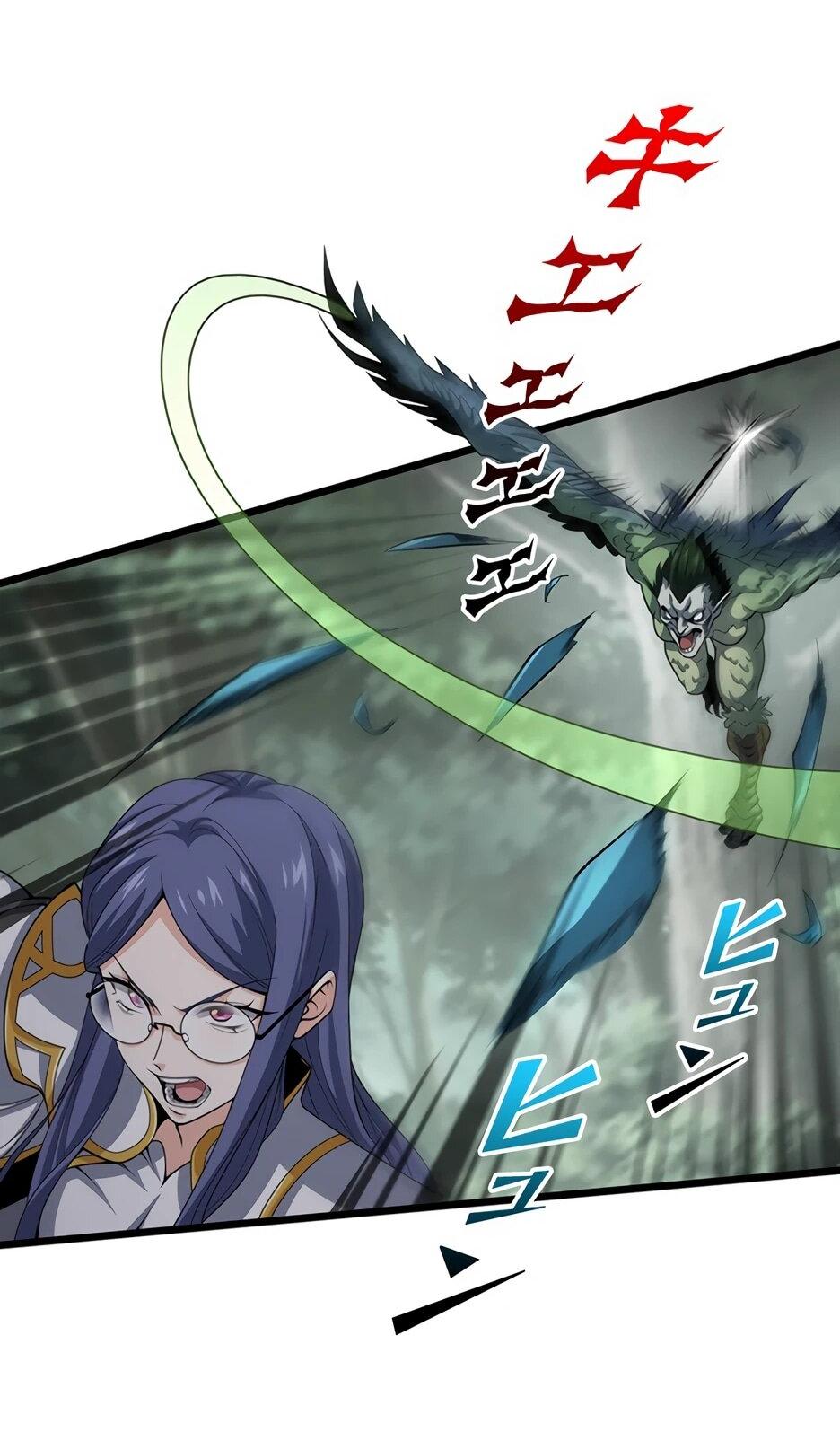 Манга Я стал гениальным воином в академии магии - Глава 27 Страница 29