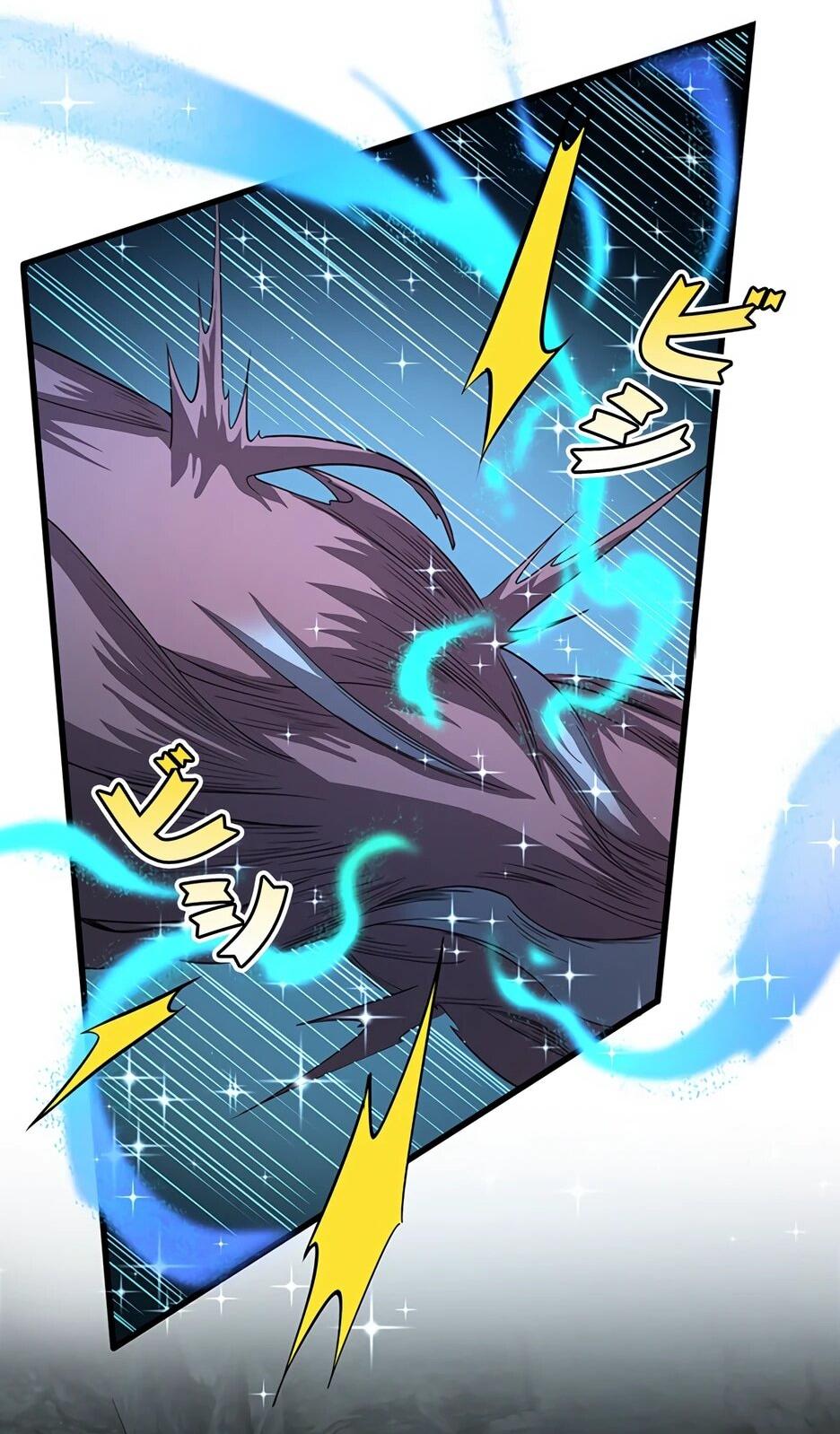 Манга Я стал гениальным воином в академии магии - Глава 24 Страница 46