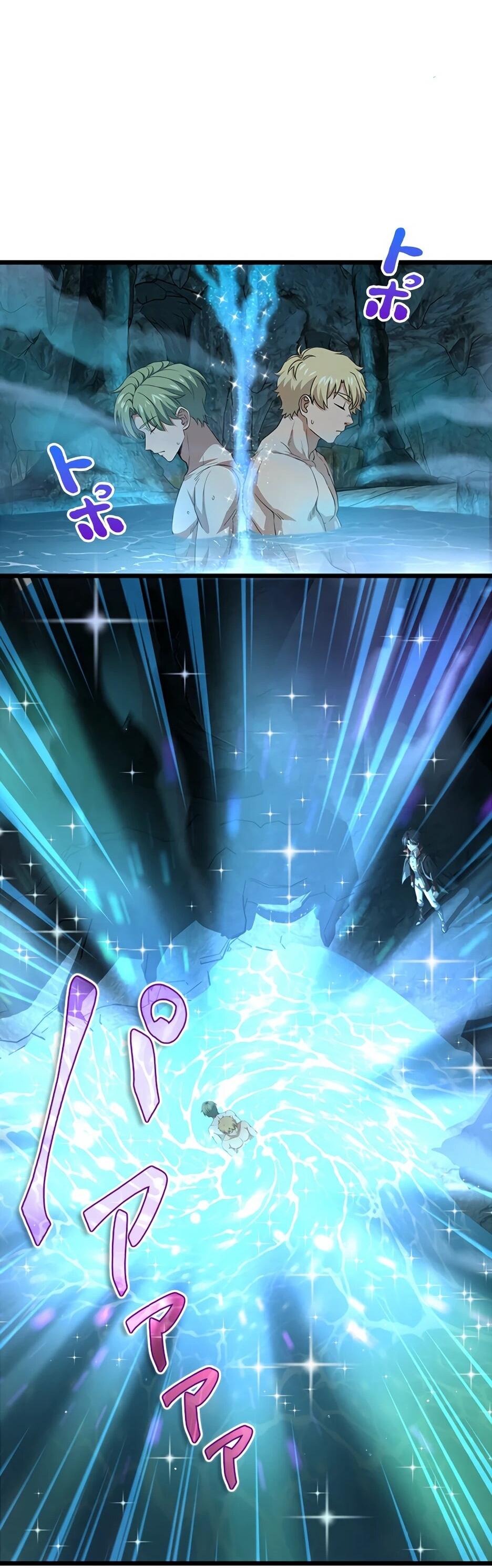 Манга Я стал гениальным воином в академии магии - Глава 24 Страница 41