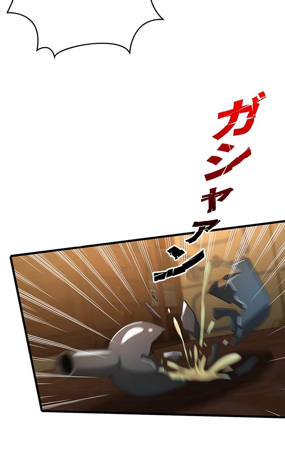 Манга Я стал гениальным воином в академии магии - Глава 24 Страница 7