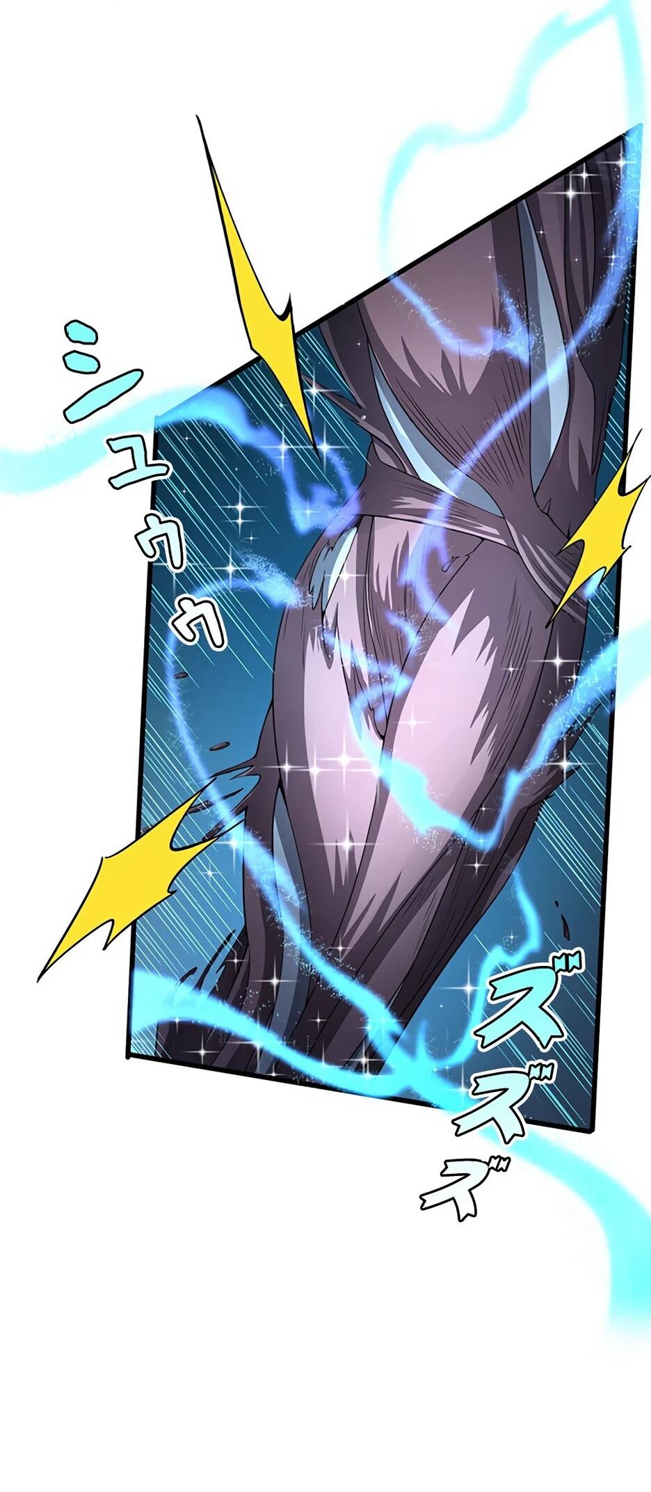 Манга Я стал гениальным воином в академии магии - Глава 24 Страница 44