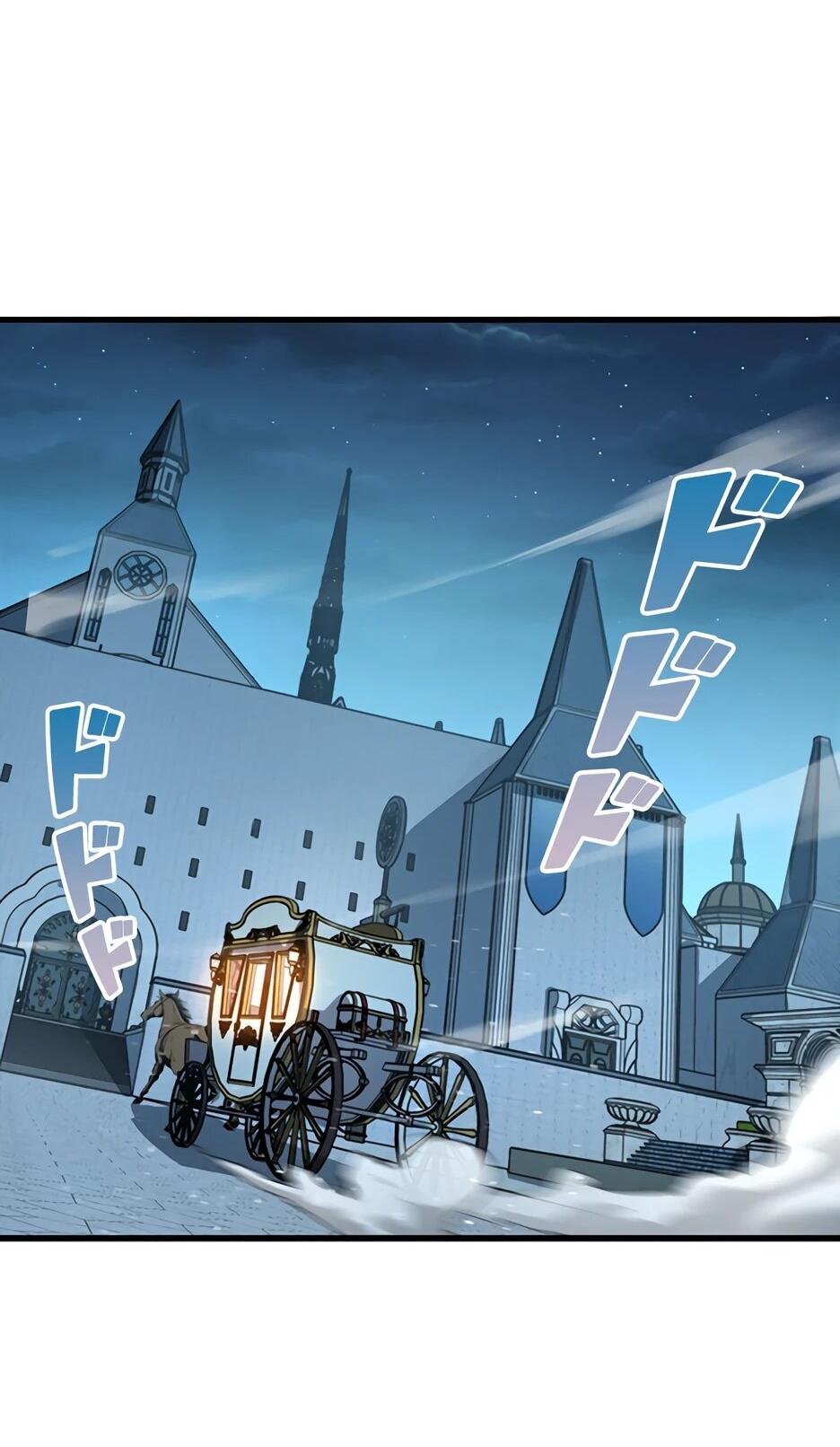 Манга Я стал гениальным воином в академии магии - Глава 24 Страница 2