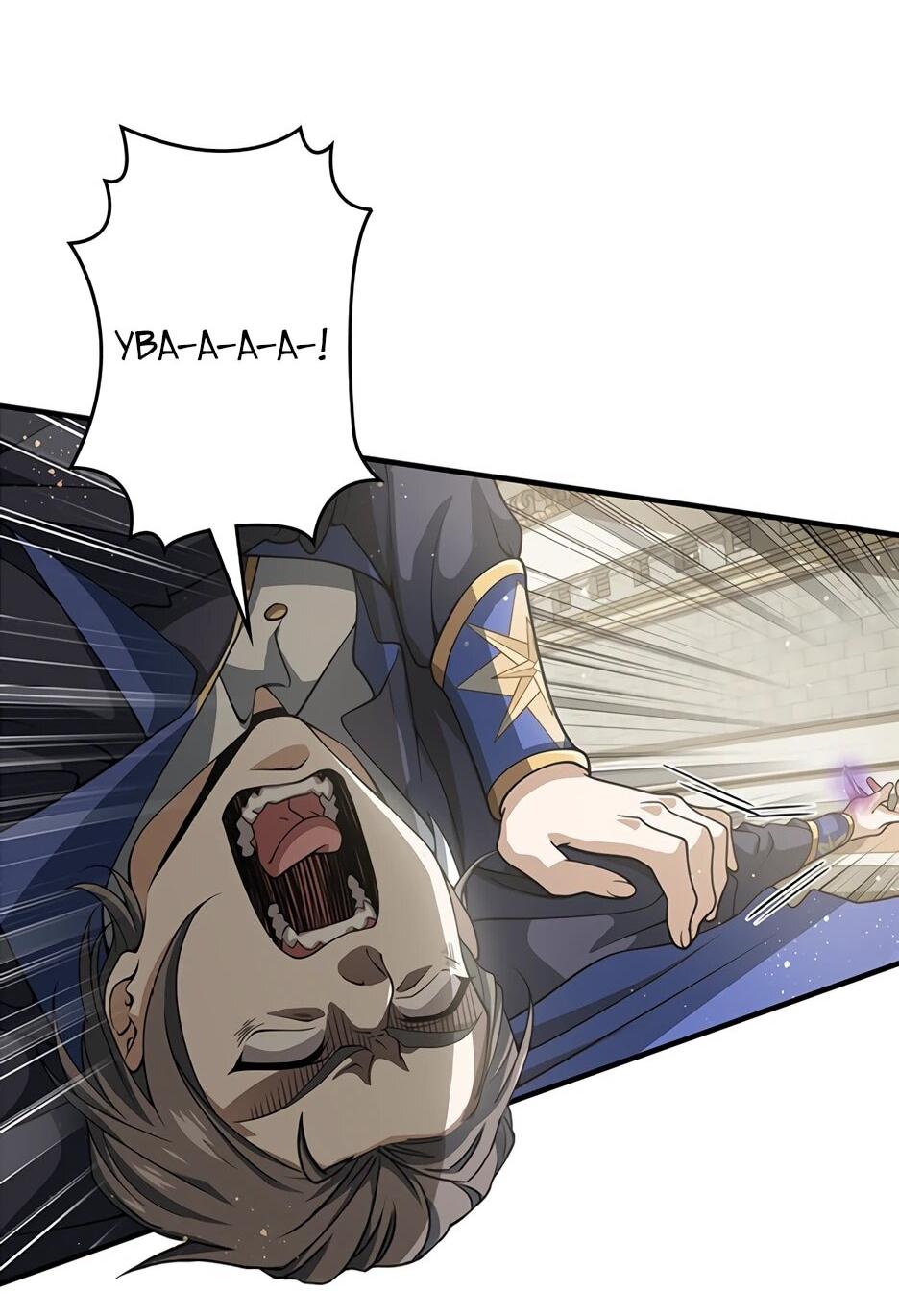 Манга Я стал гениальным воином в академии магии - Глава 23 Страница 10