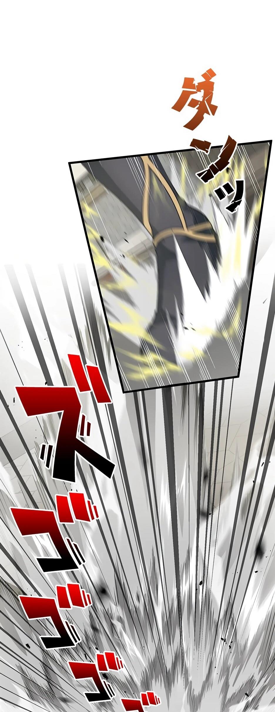 Манга Я стал гениальным воином в академии магии - Глава 23 Страница 2