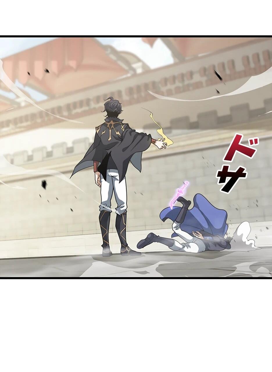 Манга Я стал гениальным воином в академии магии - Глава 23 Страница 32