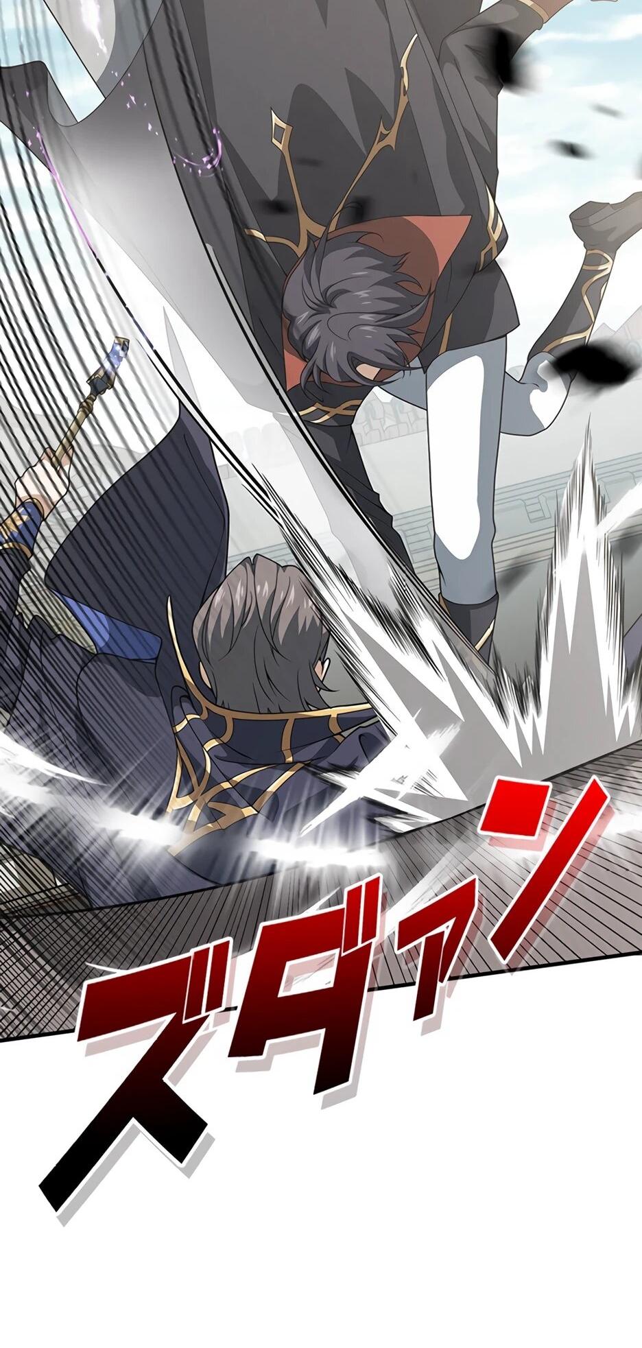 Манга Я стал гениальным воином в академии магии - Глава 23 Страница 8