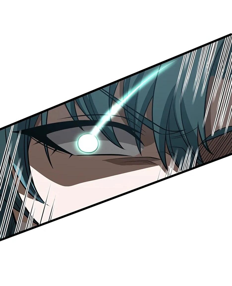 Манга Я стал гениальным воином в академии магии - Глава 22 Страница 13