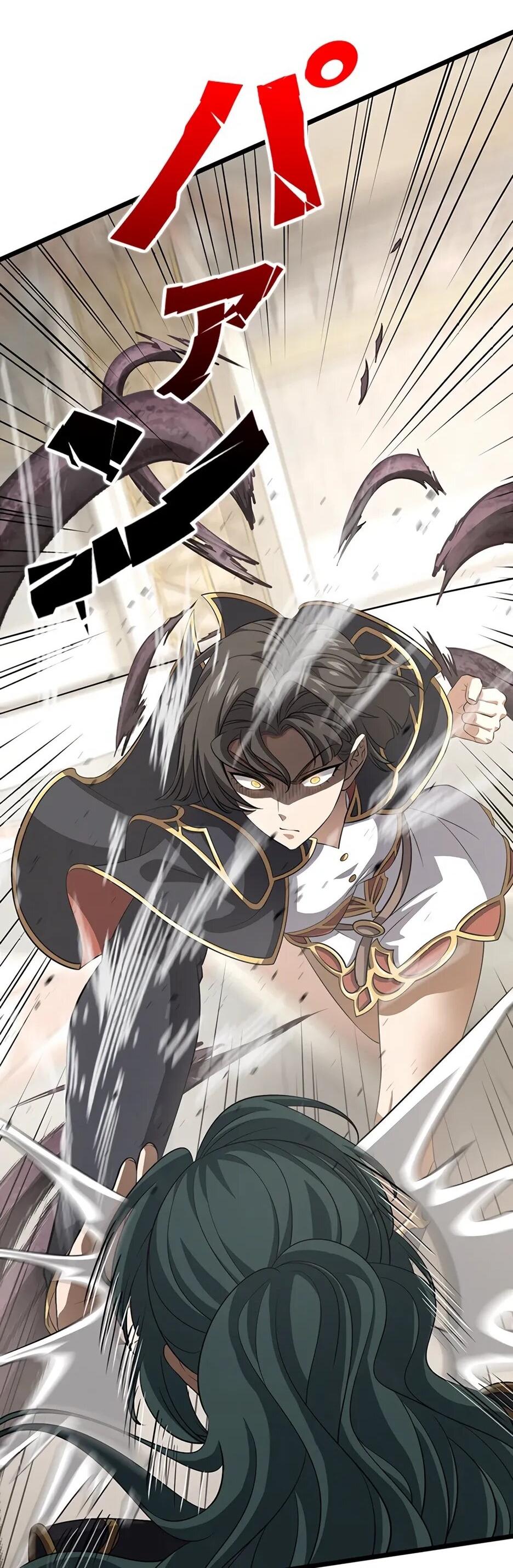 Манга Я стал гениальным воином в академии магии - Глава 22 Страница 11