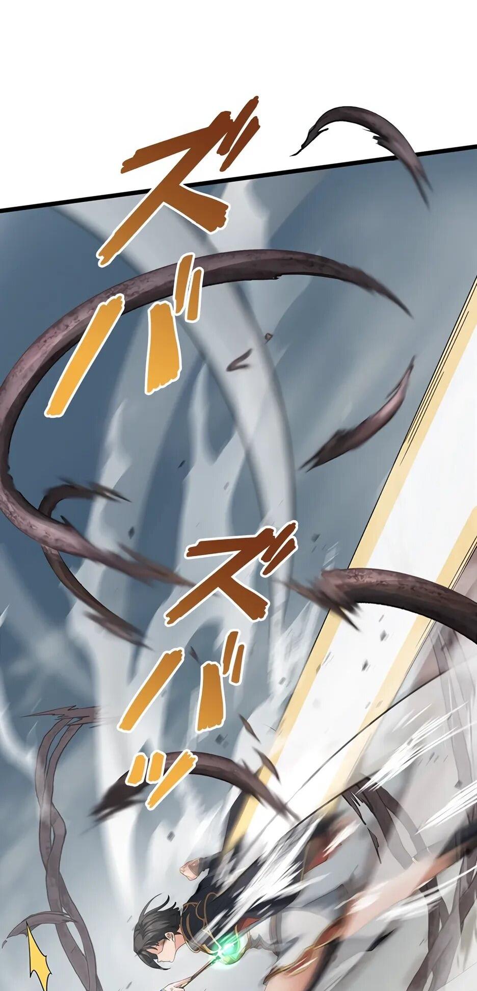 Манга Я стал гениальным воином в академии магии - Глава 22 Страница 9