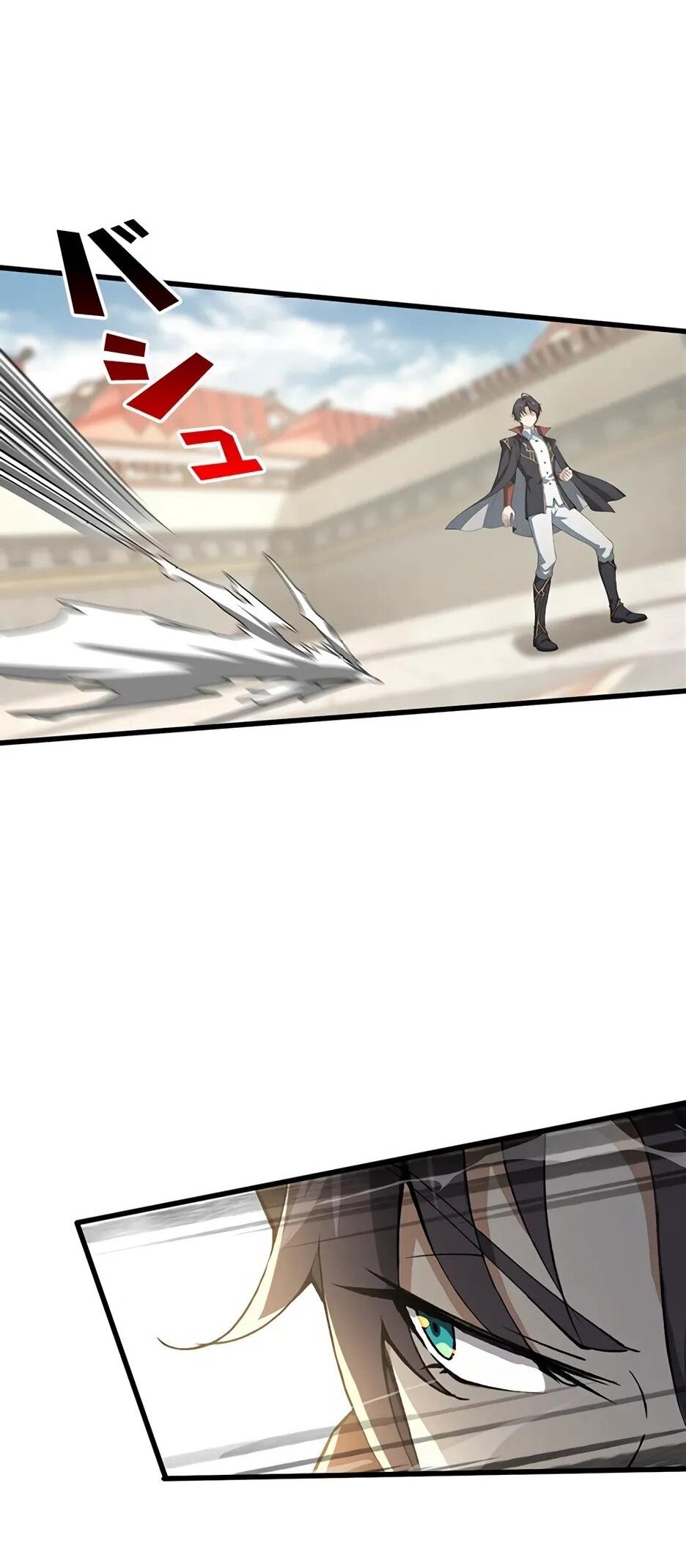 Манга Я стал гениальным воином в академии магии - Глава 22 Страница 31