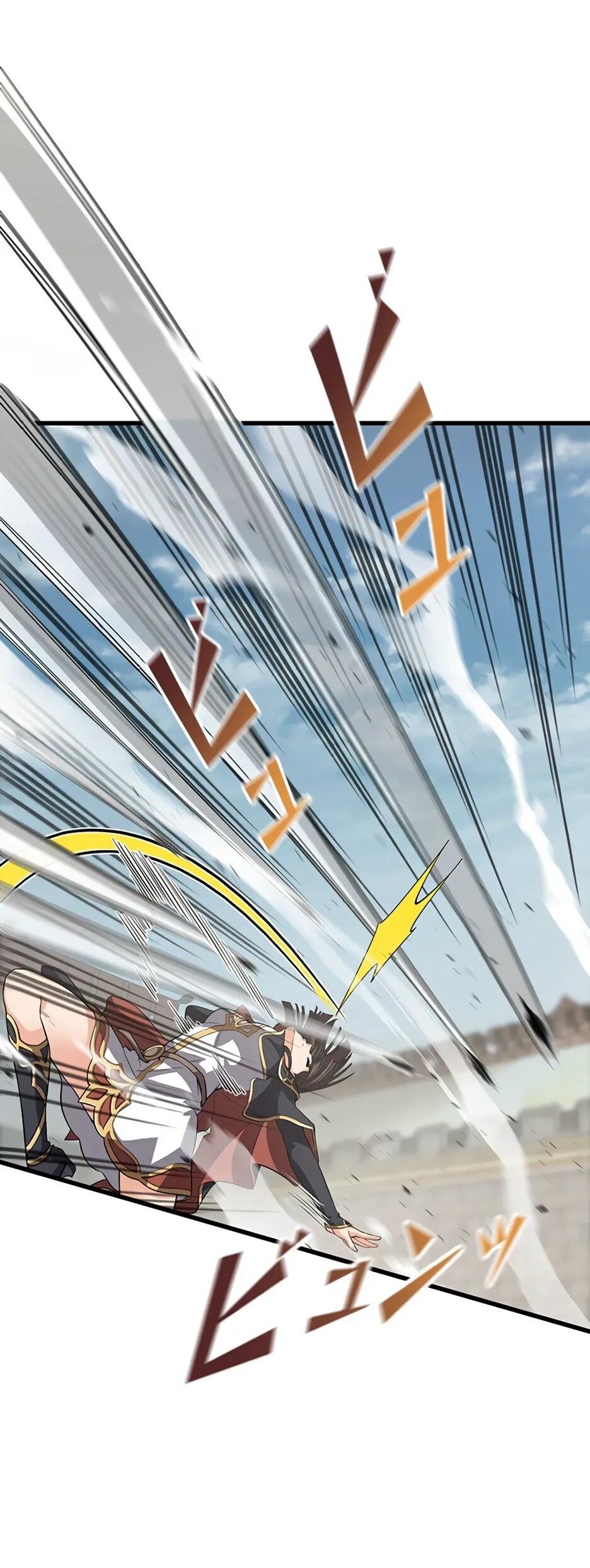 Манга Я стал гениальным воином в академии магии - Глава 22 Страница 4