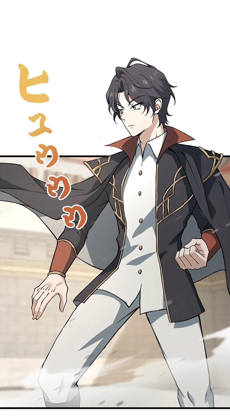 Манга Я стал гениальным воином в академии магии - Глава 22 Страница 28