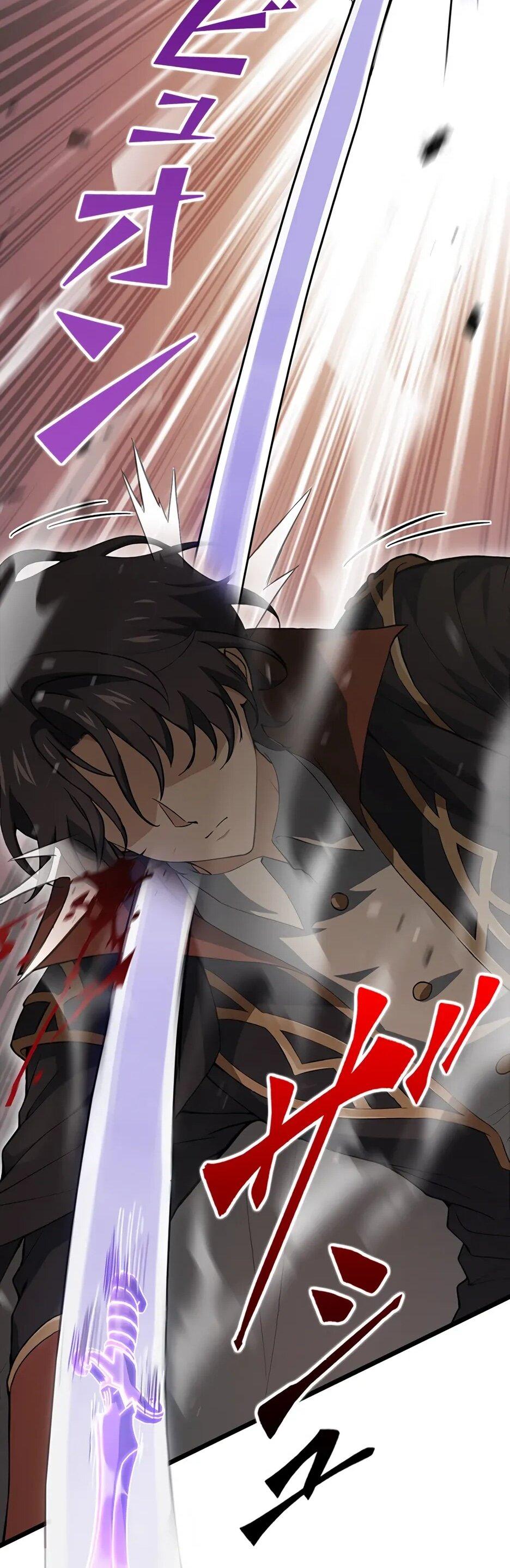 Манга Я стал гениальным воином в академии магии - Глава 22 Страница 42