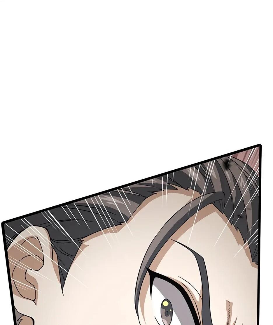 Манга Я стал гениальным воином в академии магии - Глава 22 Страница 36