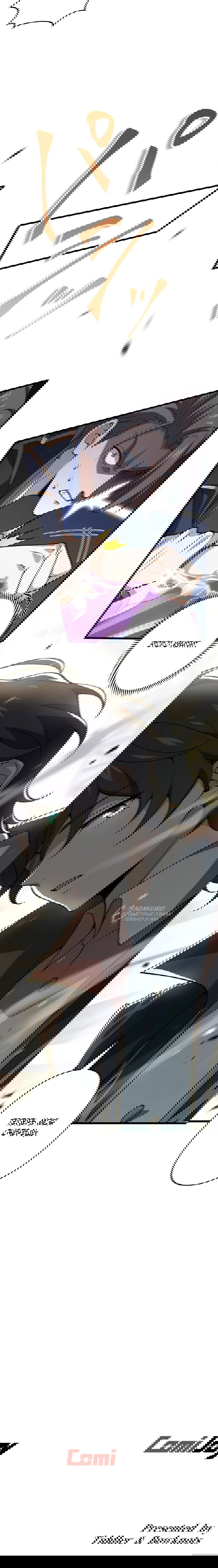 Манга Я стал гениальным воином в академии магии - Глава 22 Страница 51